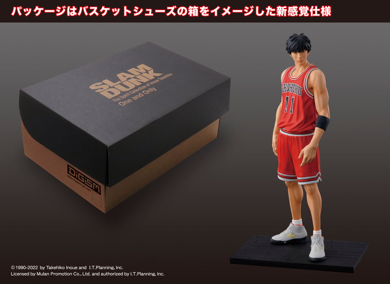 Slam Dunk M. I. C. The Spirit Collection of Inoue Takehiko One and Only Rukawa Kaede