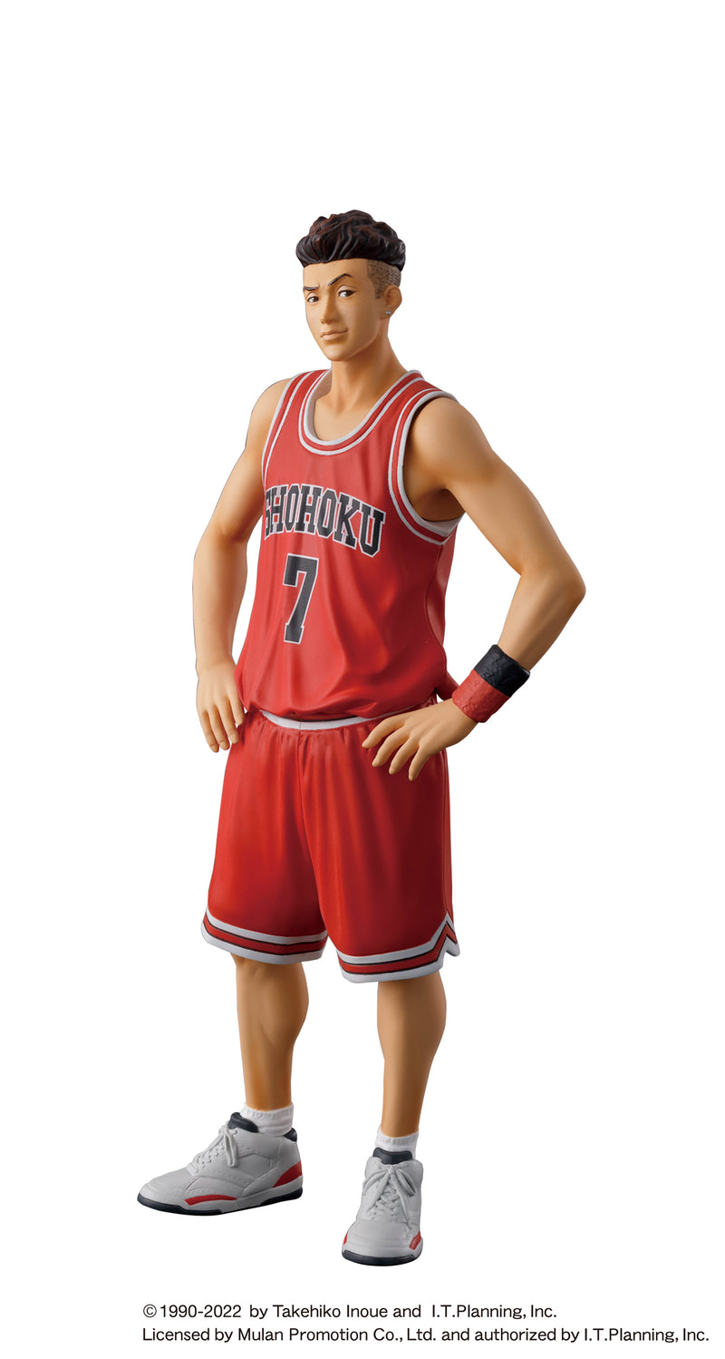 Slam Dunk M. I. C. The Spirit Collection of Inoue Takehiko One and Only Miyagi Ryota