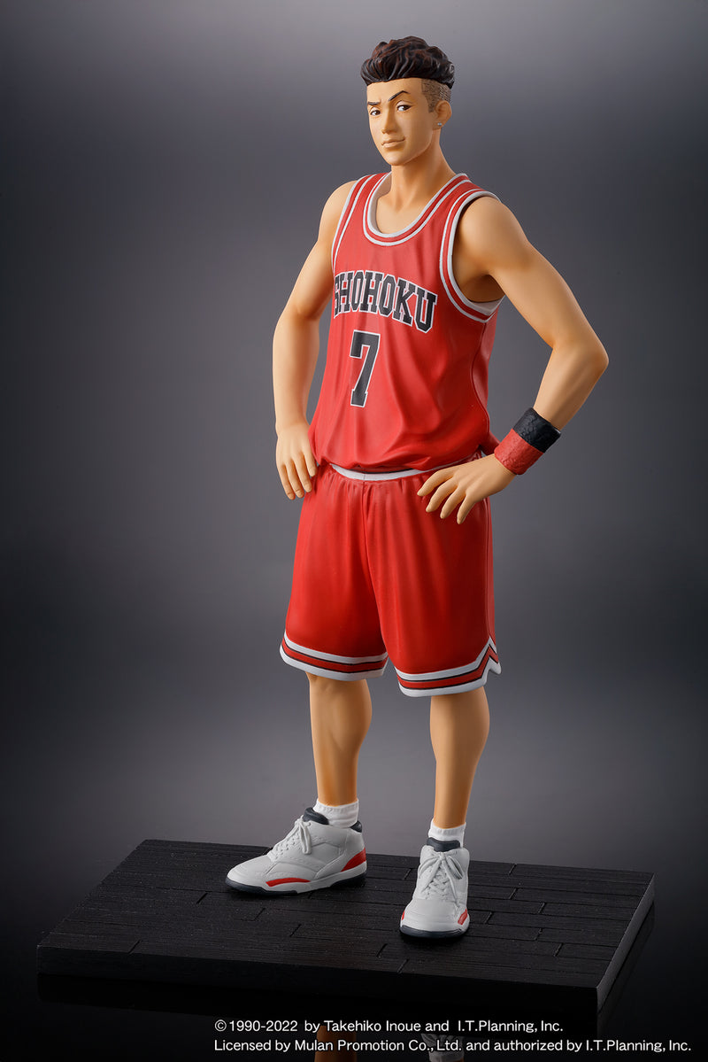 Slam Dunk M. I. C. The Spirit Collection of Inoue Takehiko One and Only Miyagi Ryota