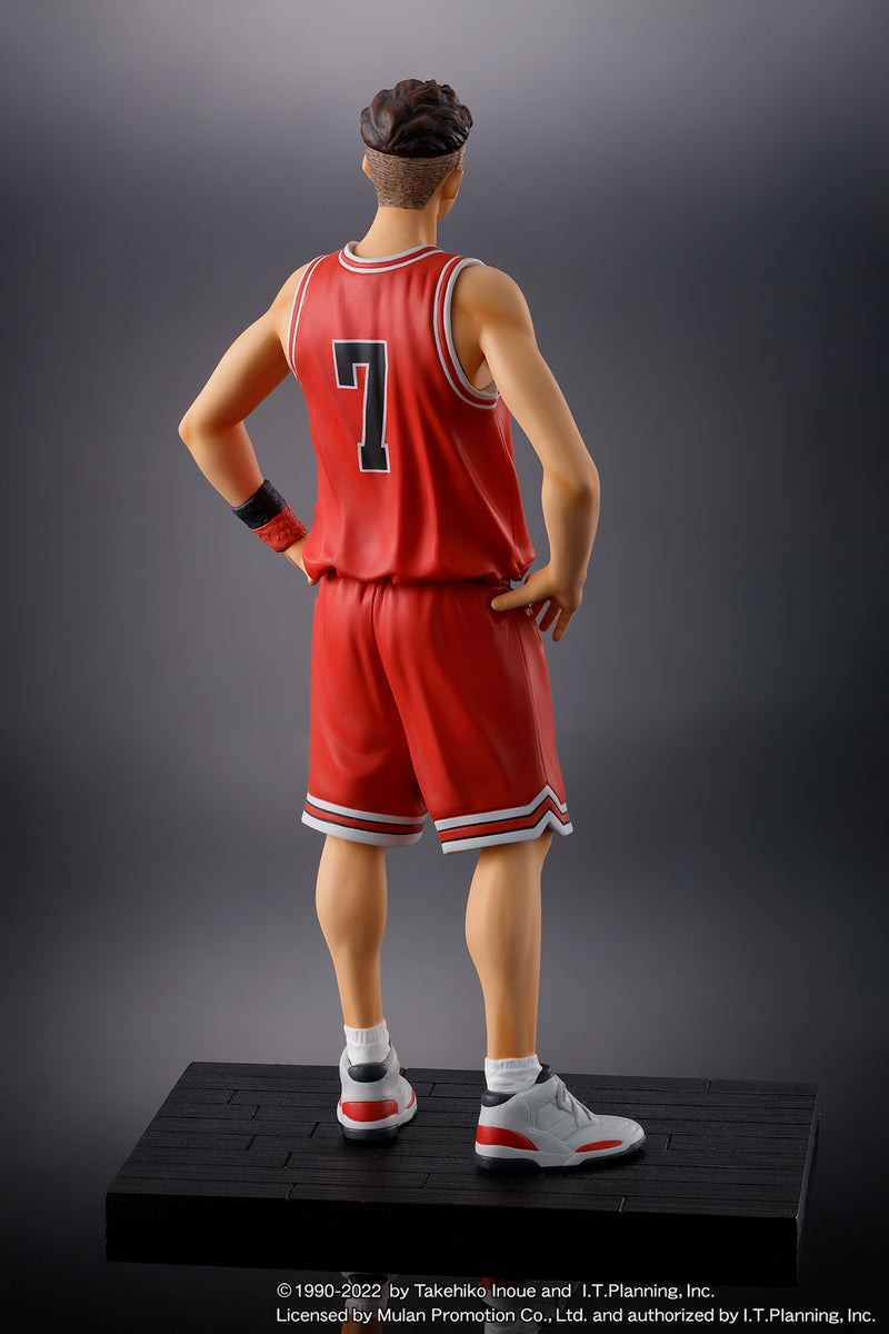 Slam Dunk M. I. C. The Spirit Collection of Inoue Takehiko One and Only Miyagi Ryota