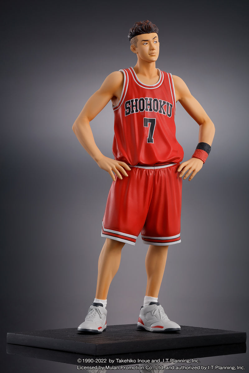 Slam Dunk M. I. C. The Spirit Collection of Inoue Takehiko One and Only Miyagi Ryota