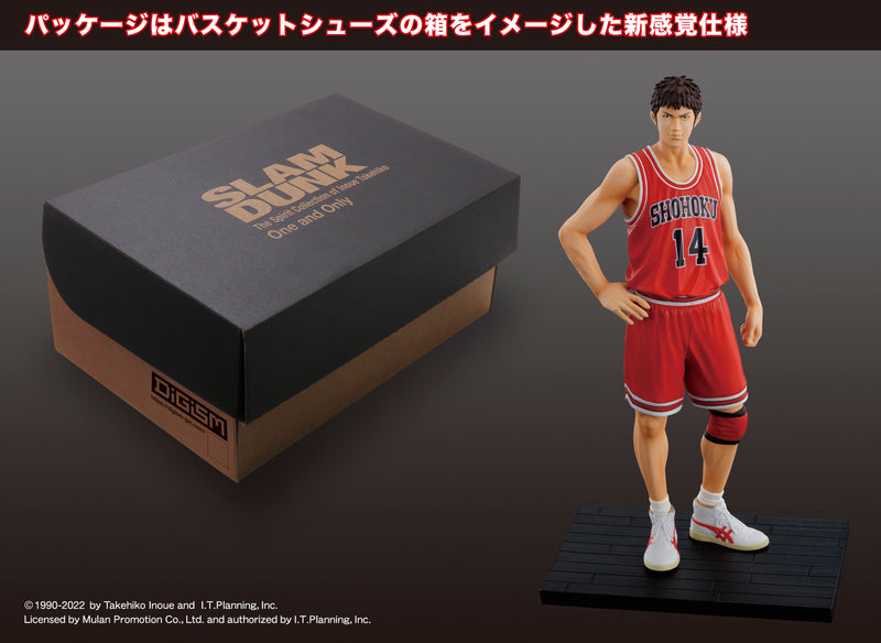 Slam Dunk M. I. C. The Spirit Collection of Inoue Takehiko One and Only Mitsui Hisashi