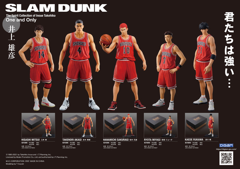 Slam Dunk M. I. C. The Spirit Collection of Inoue Takehiko One and Only Mitsui Hisashi