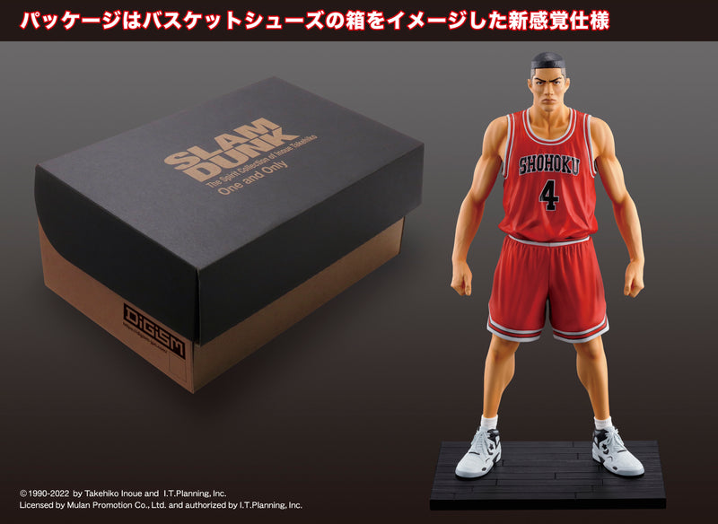 Slam Dunk M. I. C. The Spirit Collection of Inoue Takehiko One and Only Akagi Takenori