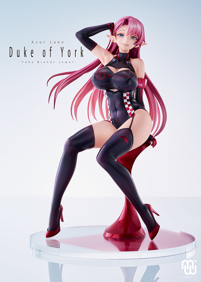 Azur Lane Duke of York MIMEYOI Yoka Brands Jewel (REPRODUCTION)