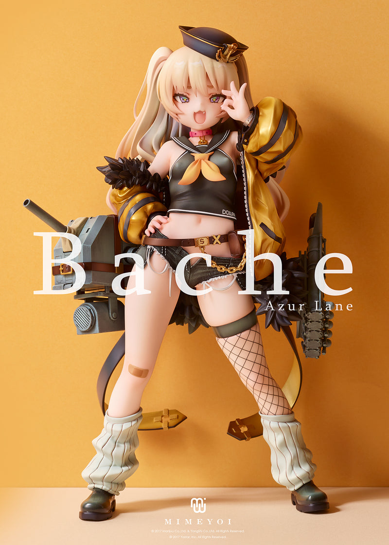 Azur Lane MIMEYOI Bache  -Fletcher-class destroyer –, Hull Number DD-470-