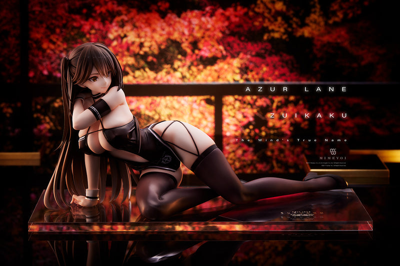 Azur Lane MIMEYOI Zuikaku  -The Wind's True Name-