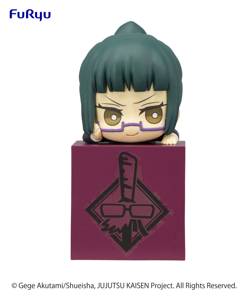 JUJUTSU KAISEN FURYU Hikkake Maki Zen'in