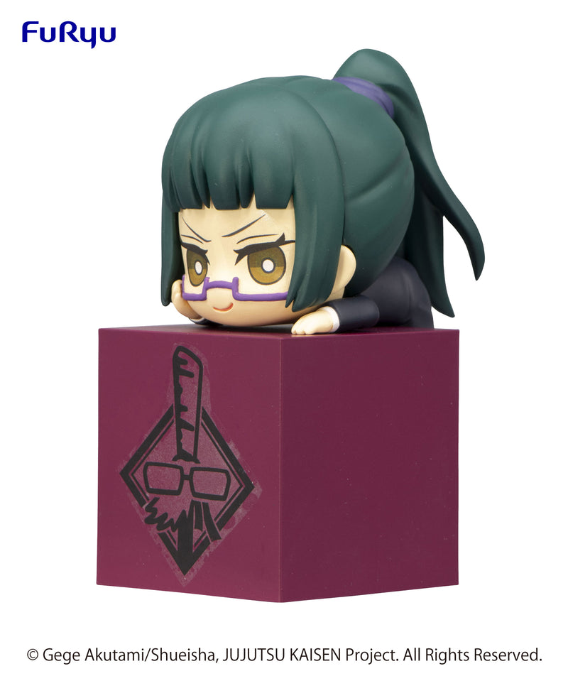 JUJUTSU KAISEN FURYU Hikkake Maki Zen'in