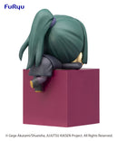 JUJUTSU KAISEN FURYU Hikkake Maki Zen'in