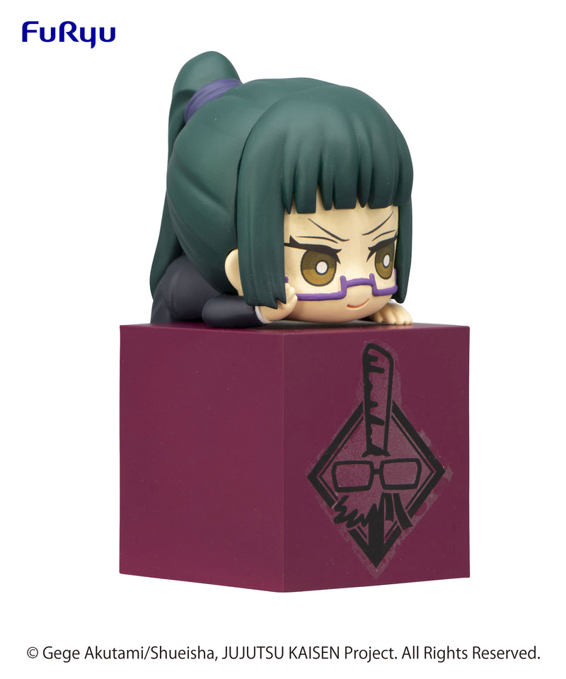 JUJUTSU KAISEN FURYU Hikkake Maki Zen'in