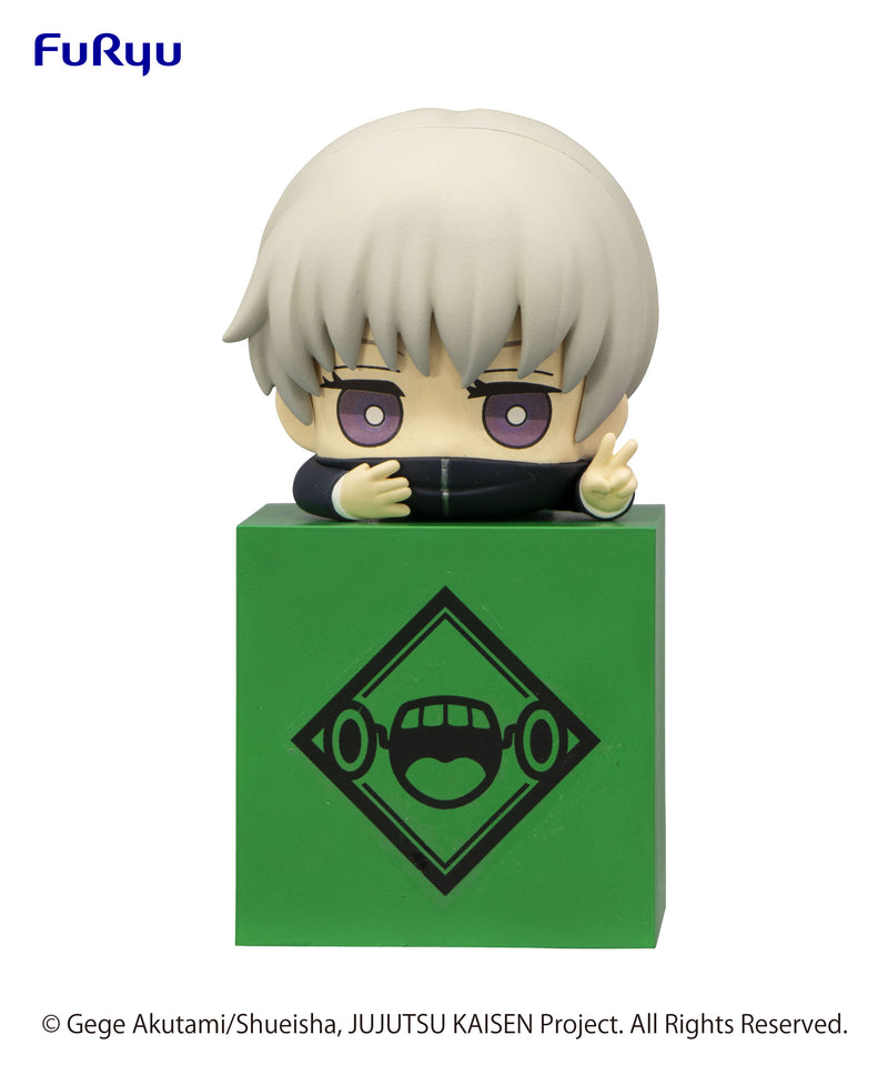 JUJUTSU KAISEN FURYU Hikkake Toge Inumaki