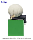 JUJUTSU KAISEN FURYU Hikkake Toge Inumaki