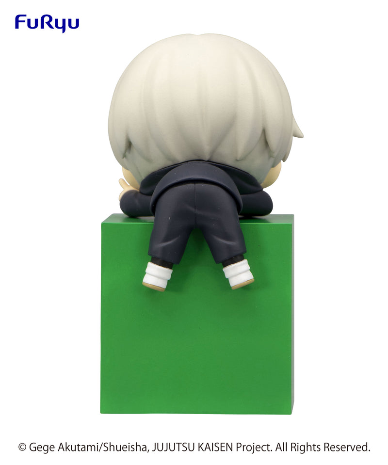 JUJUTSU KAISEN FURYU Hikkake Toge Inumaki