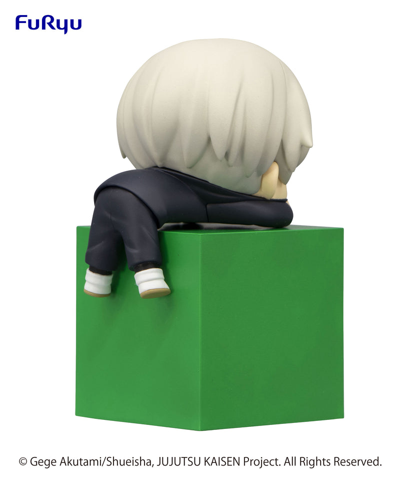 JUJUTSU KAISEN FURYU Hikkake Toge Inumaki