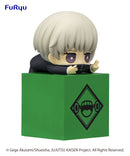 JUJUTSU KAISEN FURYU Hikkake Toge Inumaki