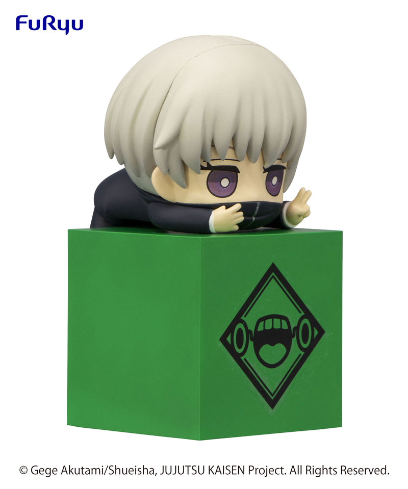 JUJUTSU KAISEN FURYU Hikkake Toge Inumaki