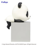 JUJUTSU KAISEN FURYU Hikkake Panda