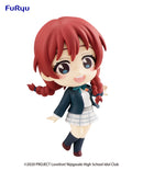 Love Live! Nijigasaki High School Idol Club FURYU Chobirume Figure EMMA VERDE