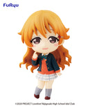 Love Live! Nijigasaki High School Idol Club FURYU Chobirume Figure KANATA KONOE