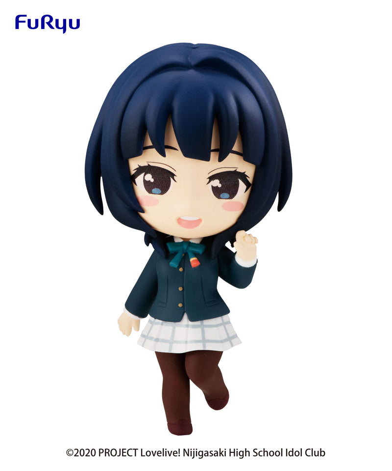 Love Live! Nijigasaki High School Idol Club FURYU Chobirume Figure KARIN ASAKA