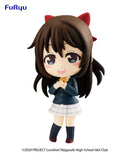 Love Live! Nijigasaki High School Idol Club FURYU Chobirume Figure SHIZUKU OSAKA