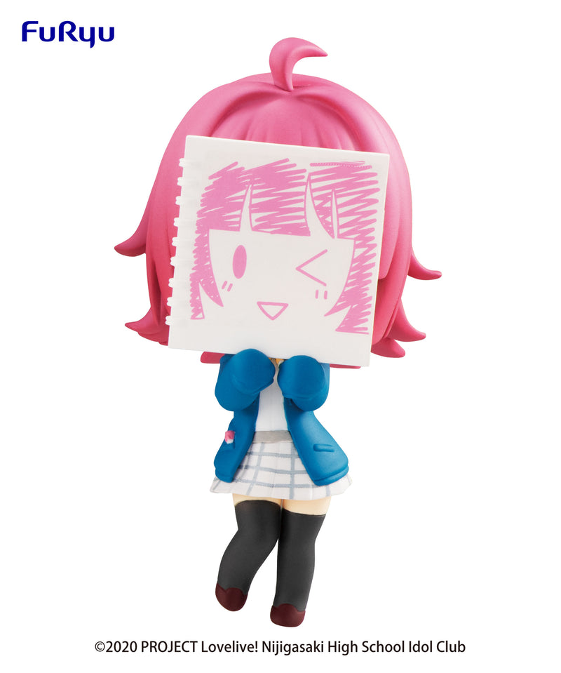 Love Live! Nijigasaki High School Idol Club FURYU Chobirume Figure RINA TENNOJI