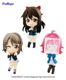 Love Live! Nijigasaki High School Idol Club FURYU Chobirume Figure set ④