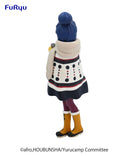 Yuru Camp LAID BACK CAMP FURYU Special Figure RIN SHIMA