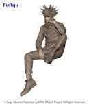 JUJUTSU KAISEN FuRyu Noodle Stopper Figure Megumi Fushiguro