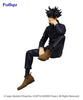 JUJUTSU KAISEN FuRyu Noodle Stopper Figure Megumi Fushiguro