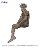 JUJUTSU KAISEN FuRyu Noodle Stopper Figure Megumi Fushiguro