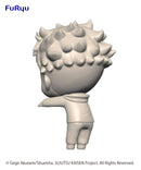 JUJUTSU KAISEN FURYU Hikkake Figure Petit Puchi Yuji Itadori