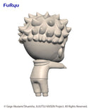 JUJUTSU KAISEN FURYU Hikkake Figure Petit Puchi Yuji Itadori