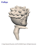 JUJUTSU KAISEN FURYU Hikkake Figure Petit Puchi Yuji Itadori