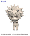 JUJUTSU KAISEN FURYU Hikkake Figure Petit Puchi Megumi Fushiguro
