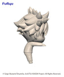 JUJUTSU KAISEN FURYU Hikkake Figure Petit Puchi Megumi Fushiguro