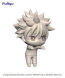 JUJUTSU KAISEN FURYU Hikkake Figure Petit Puchi Megumi Fushiguro