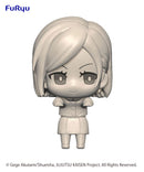 JUJUTSU KAISEN FURYU Hikkake Figure Petit Puchi Nobara Kugisaki