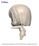 JUJUTSU KAISEN FURYU Hikkake Figure Petit Puchi Nobara Kugisaki