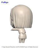 JUJUTSU KAISEN FURYU Hikkake Figure Petit Puchi Nobara Kugisaki