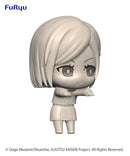JUJUTSU KAISEN FURYU Hikkake Figure Petit Puchi Nobara Kugisaki