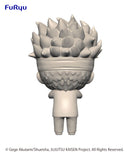 JUJUTSU KAISEN FURYU Hikkake Figure Petit Puchi Satoru Gojo