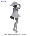 Re:Zero -Starting Life In Another World- FURYU SSS FIGURE Rem ・Summer Vacation