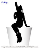 JUJUTSU KAISEN FURYU Noodle Stopper Figure Maki Zen'in