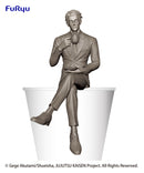 JUJUTSU KAISEN FuRyu Noodle Stopper Figure Kento Nanami