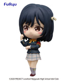 Love Live! Nijigasaki High School Idol Club FURYU Chobirume Figure SHIORIKO MIFUNE (Reproduction)