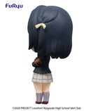 Love Live! Nijigasaki High School Idol Club FURYU Chobirume Figure SHIORIKO MIFUNE (Reproduction)