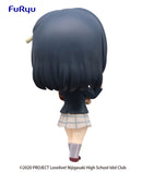 Love Live! Nijigasaki High School Idol Club FURYU Chobirume Figure SHIORIKO MIFUNE (Reproduction)