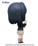 Love Live! Nijigasaki High School Idol Club FURYU Chobirume Figure SHIORIKO MIFUNE (Reproduction)